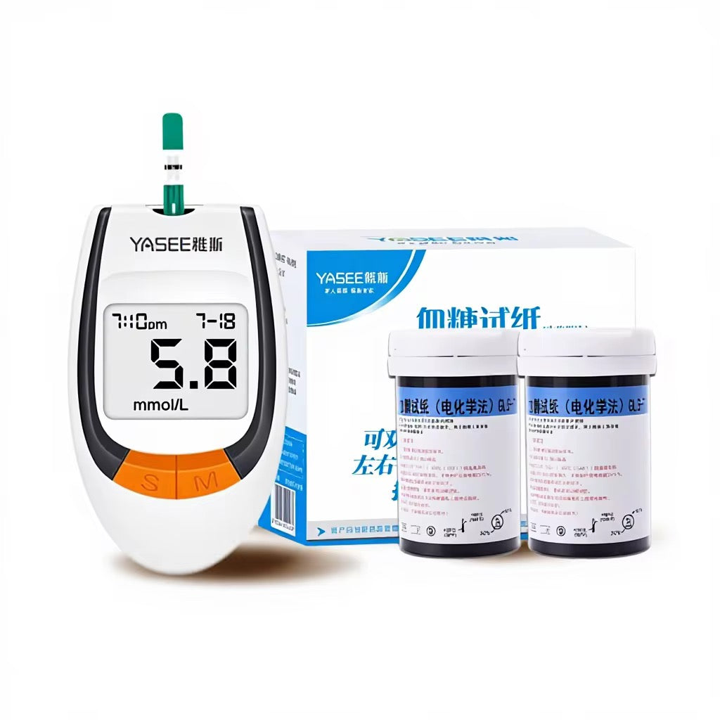 🩺 GLUCOMÈTRE DIGITAL – SURVEILLEZ VOTRE SANTÉ FACILEMENT